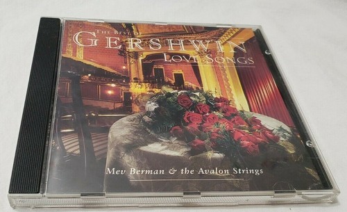 The best gershwin - of,
